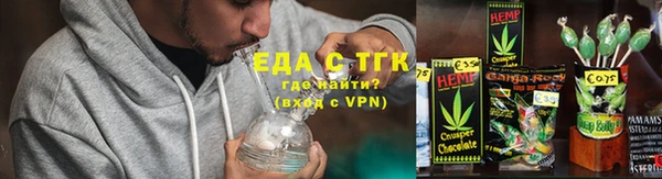 COCAINE Верхний Тагил