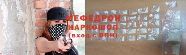 COCAINE Верхний Тагил