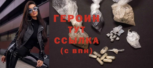 MDMA Вяземский